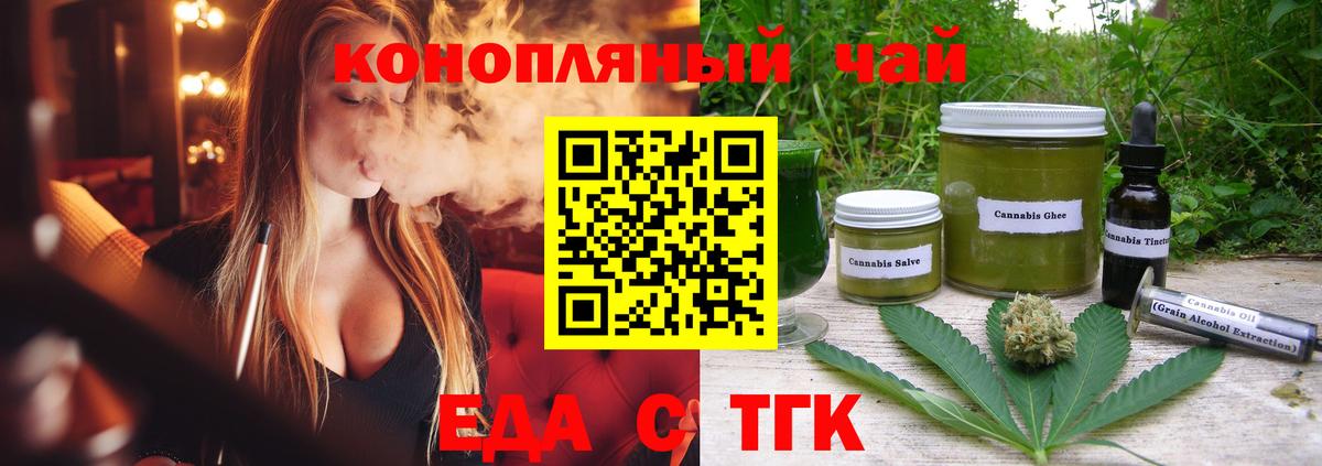 Бошки Шишки Полевской