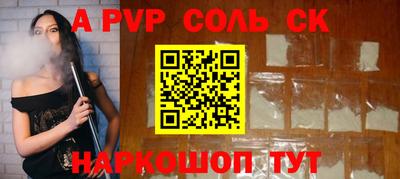 MDMA Пушкино