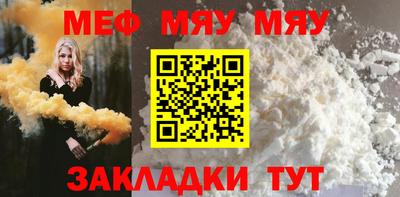 a pvp Пугачёв