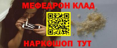 дмт Пыть-Ях