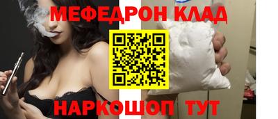 MDMA Пушкино