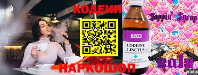 MDMA Пушкино
