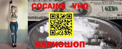 MDMA Пушкино