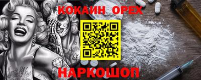 a pvp Пугачёв