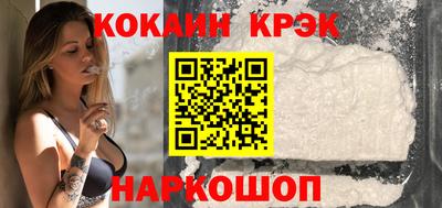 MDMA Пушкино