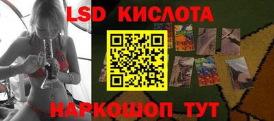 a pvp Пугачёв