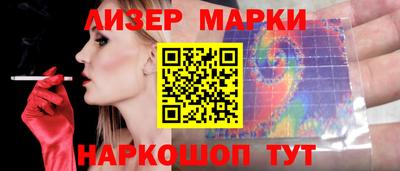 MDMA Пушкино