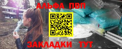 MDMA Пушкино