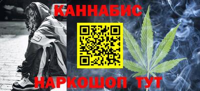дмт Пыть-Ях