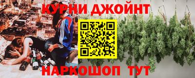 MDMA Пушкино
