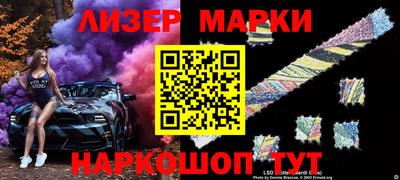 a pvp Пугачёв