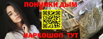 дмт Пыть-Ях