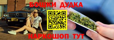 дмт Пыть-Ях