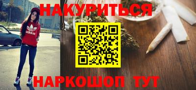 MDMA Пушкино
