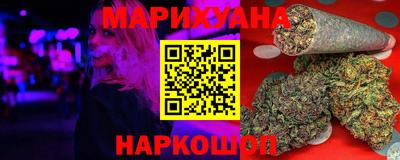 MDMA Пушкино