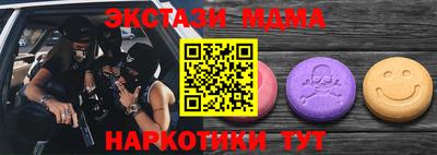 дмт Пыть-Ях