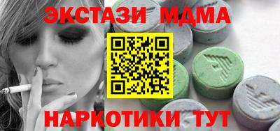 a pvp Пугачёв