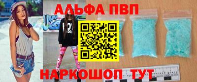 дмт Пыть-Ях