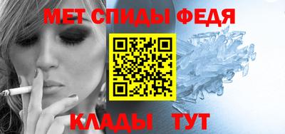 a pvp Пугачёв