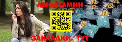 MDMA Пушкино