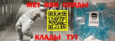 дмт Пыть-Ях