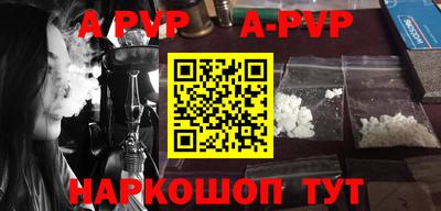 MDMA Пушкино
