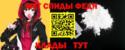 MDMA Пушкино