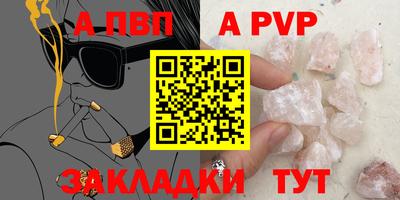 дмт Пыть-Ях