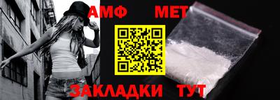 MDMA Пушкино