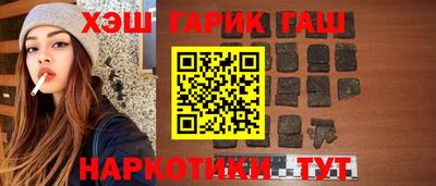 MDMA Пушкино