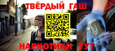 дмт Пыть-Ях