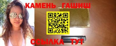 дмт Пыть-Ях