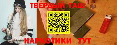 a pvp Пугачёв