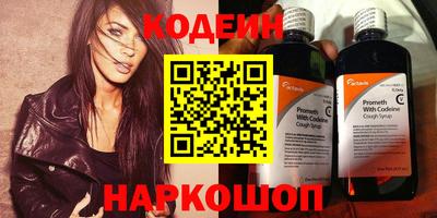 a pvp Пугачёв