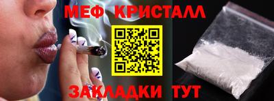 дмт Пыть-Ях