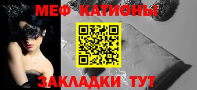 a pvp Пугачёв