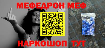 MDMA Пушкино