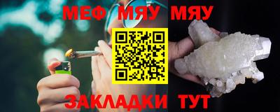 a pvp Пугачёв
